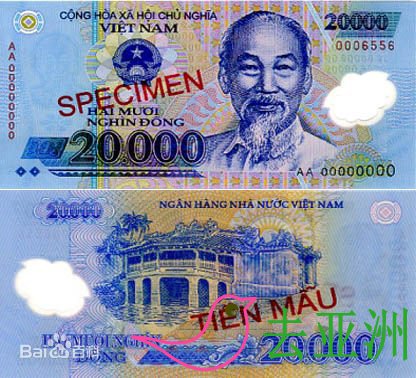 越南货币兑换方式,越南盾面值、ATM、