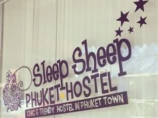 睡眠羊普吉岛旅馆